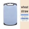 Bei Shuang Jing Wheat Straw Anti-Mold Double-Sided Cutting Board