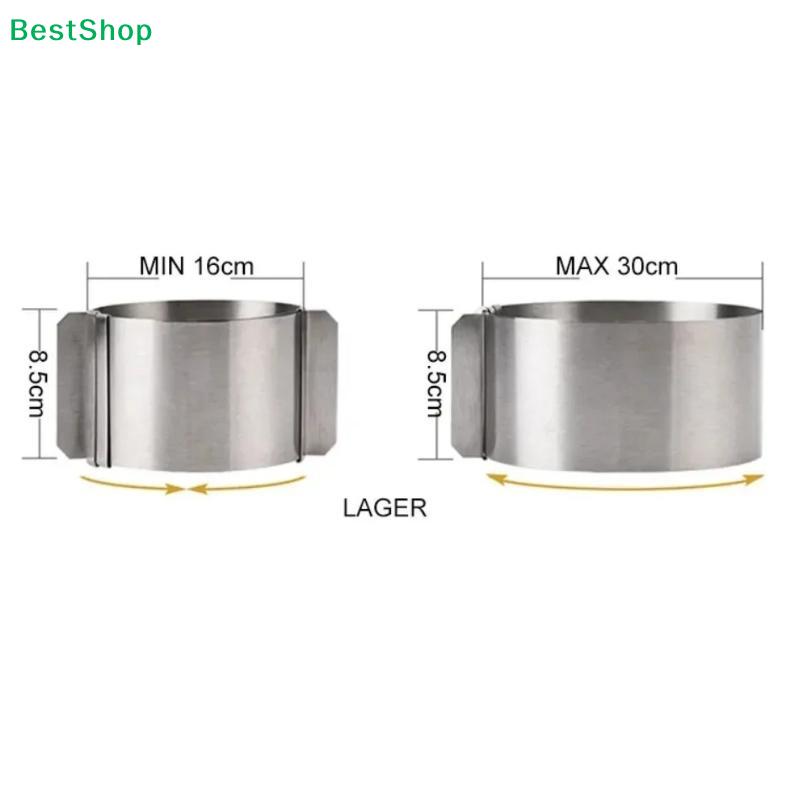 Retractable Round Cake Mousse Ring – Stainless Steel Baking Mold for Layered Cakes & Desserts