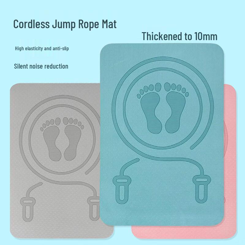 WEZHO Square Jump Rope & Fitness Mat