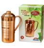 Nirmal Ganga Luxury Copper Water Jug 1500ML with Brass Knob Lid – Premium Pitcher Pack of 1