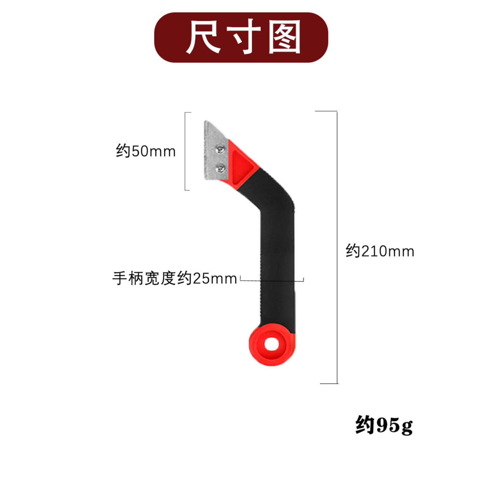 

Grout Scraper Tile Joint Cleaner Grout Removal Tool Grout Application Tool Folding Serrated One Size червоний