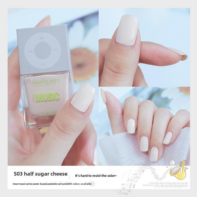 New Water-based Nail Polish, No-bake, Long-lasting, Fast-drying Peelable Nail Polish, Odorless, Transparent and White Nail Polish