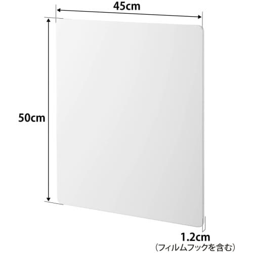 Yamazaki Tower Film Hooks, Steel Panel, White, Dimensions: 45cm W x 1.2cm D x 50cm H (including film hooks), Floating Storage, Kitchen Panel, Magnetic