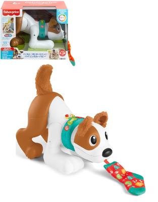 Fisher Price Ga hardlopen met de tweetalige puppy maanden en HGY01 hond! [6 omhoog] [Baby speelgoed]