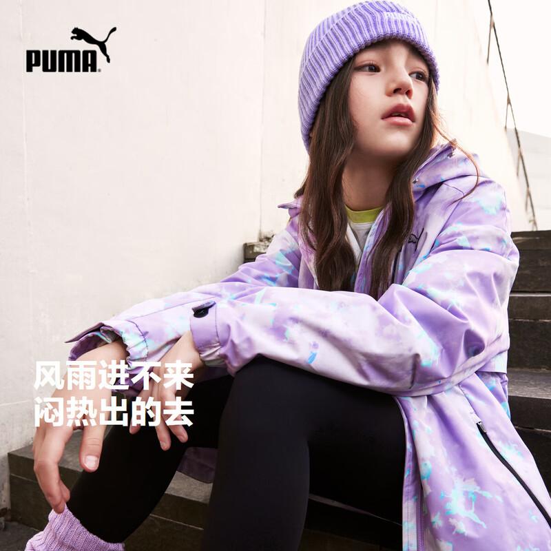 

Puma Девочки, повседневный осенне-зимний комплект из двух предметов: куртка 120