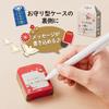 Plus Eraser Fuji Eraser Amulet Fuji 6 Pattern Set Air-in Mt. Mt. Kočka/Švestka/Holub/Daruma/Camellia/Chryzantéma ER-100AIF 36-217 ×6