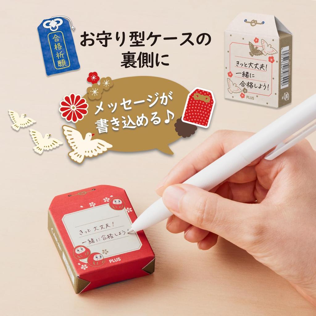 Plus Eraser Fuji Eraser Amulet Fuji 6 Pattern Set Air-in Mt. Mt. Kočka/Švestka/Holub/Daruma/Camellia/Chryzantéma ER-100AIF 36-217 ×6
