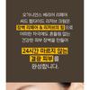 primera - Organience Barrier Repair Seed Peptide Reserve Cream