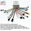 350W-2000W BLDC Doppelantriebsmotor Sinuswellen-E-Bike-Controller mit S866 UART Protokoll NR. 2 36V-52V 25A-50A 3-Modus für E-Go-Kart