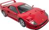 Happinet Scale Ferrari F40 6 and 1/14 R/C (Ages Up)