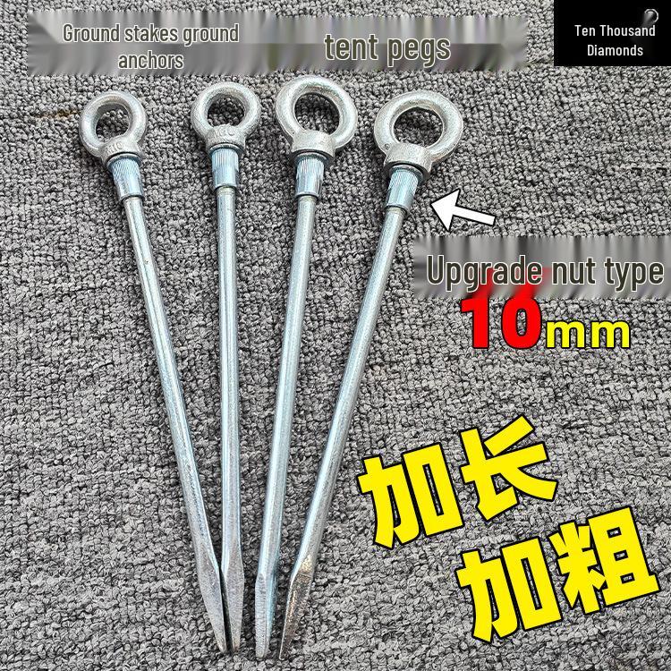 Galvanized Carbon Steel Ground Stakes for Camping Tents: Thicker, Extended Canopy Anchors