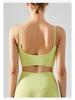 Women's Seamless Yoga Vest with Chest Pads - Square Neck Sports Bra with Strappy Back