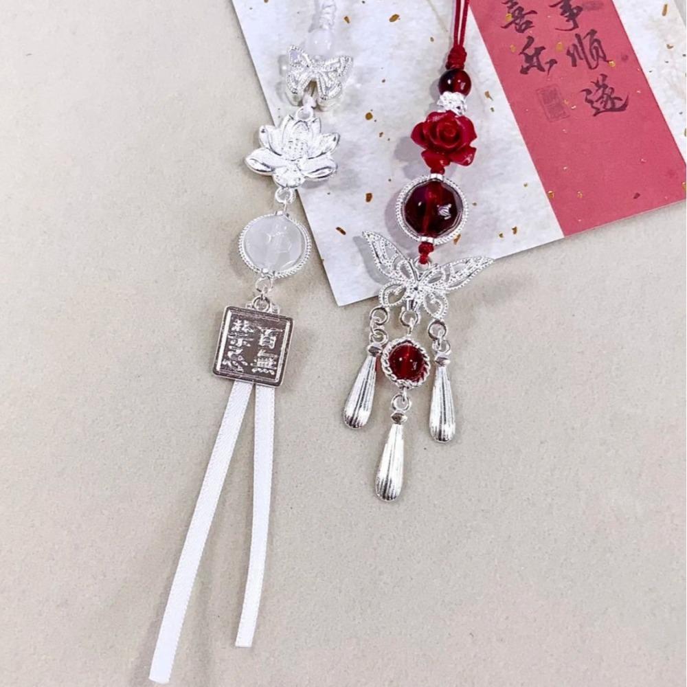 Catena per Telefono con Nappe Stile Cinese Vintage Fiore di Loto Farfalla Portachiavi per Donna Uomo Coppia Ciondolo per Borsa Gioielli Periferici Anime