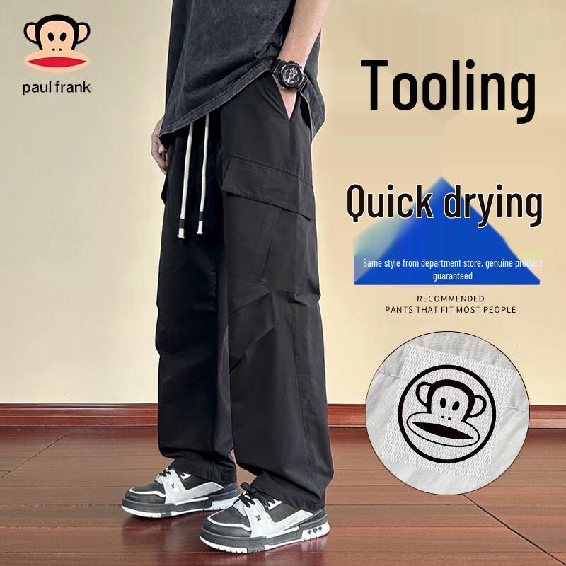 Paul Frank Men's Summer Thin American Paratrooper Cargo Straight-Leg Pants