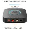 1Mii Bluetooth Bluetooth APTX aptX Low Automatic Volume Simultaneous Connection of Two Wireless Reception Range Radio Law Technical Compliance
