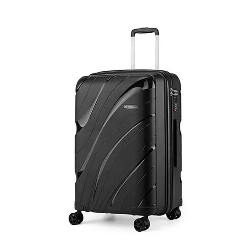 Makizaza Business & Travel Luggage