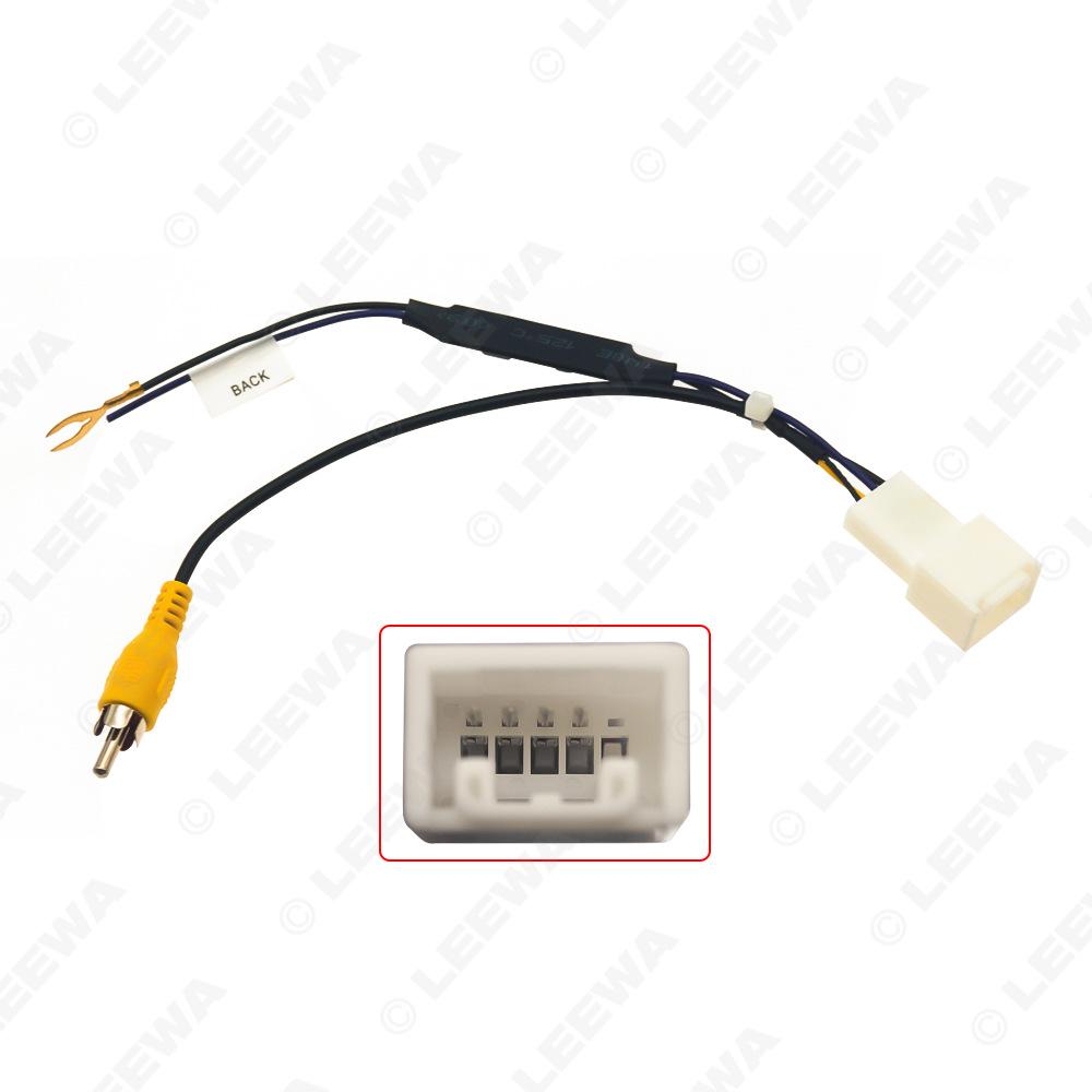 Toyota 5-Pin Rearview Camera Adapter Cable