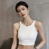 Round Neck Padded Slim Elastic Vest Sleeveless Anti-peeping Camisole Women's Short Top
