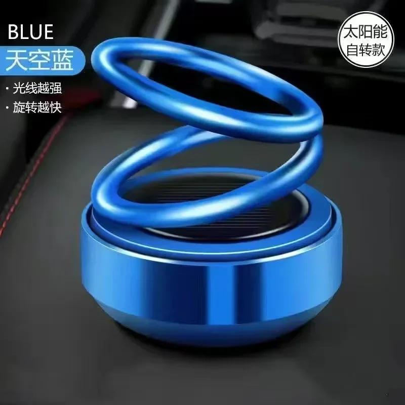 Mobiler Luftkühler Mini kinetisch tragbar, Dekoration Diffusor Parfüm Luftreiniger dreht doppelten Solarring 1 Obst Zubehör
