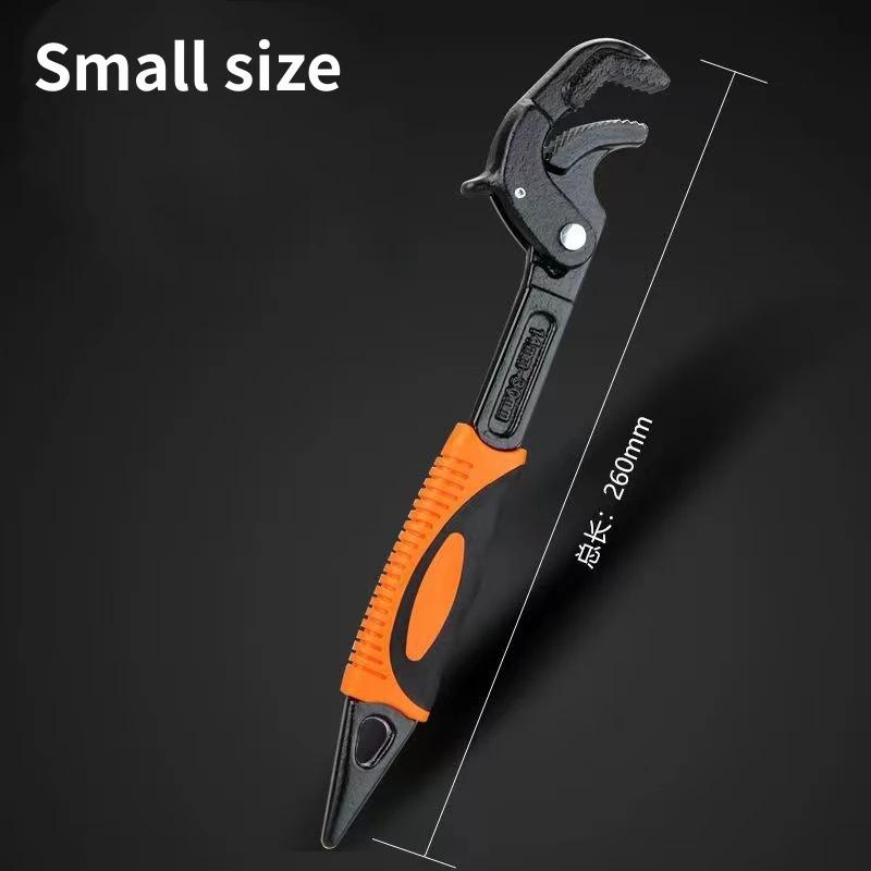 

Гаечный ключ из высокоуглеродистой стали, многофункциональный промышленный инструмент для ручного ремонта, регулируемый самоблокирующийся гаечный ключ с открытым зевом