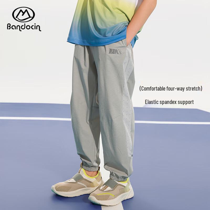 

Boys Summer Cool-Feel Sport Pants 170