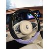 New Car Steering Wheel Cover, Autumn and Winter Style, Unisex, Plush, Warm, Non-Slip, Cartoon Cat Ears Car Handle Cover
