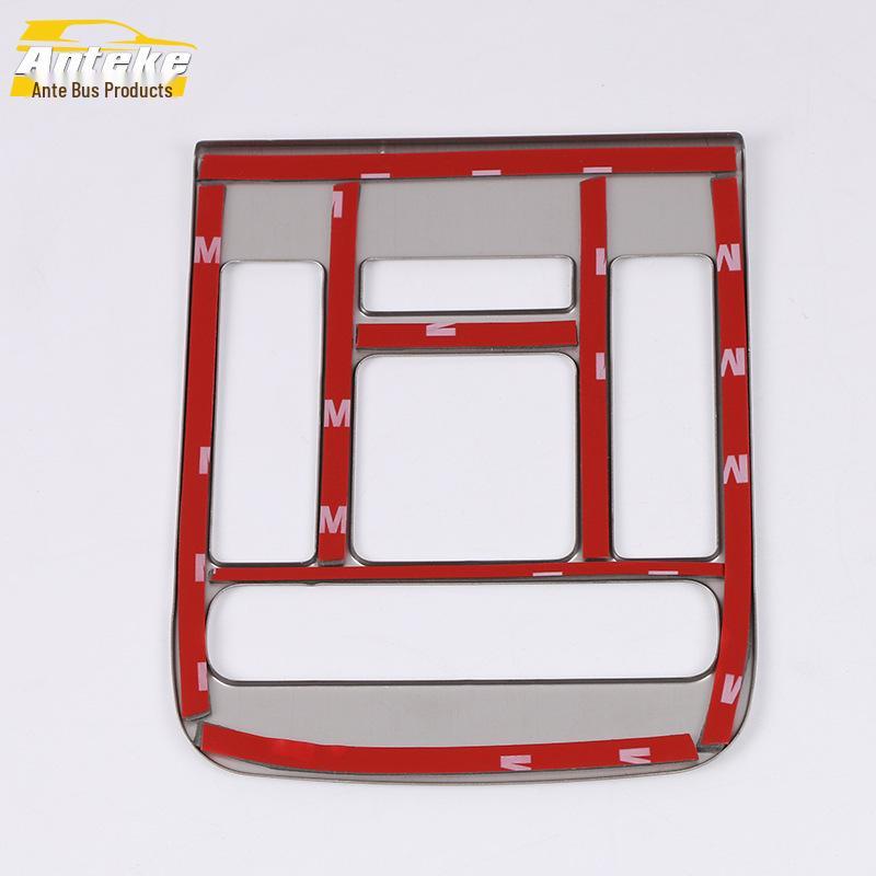 Camry Front Row Reading Light Trim Sticker for 18 Models