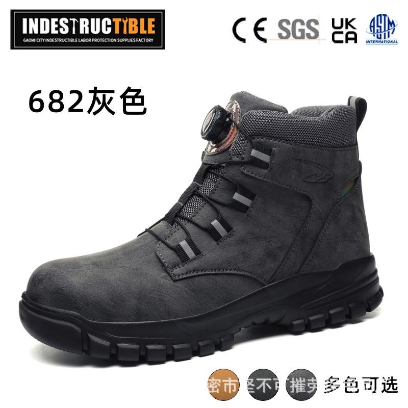 anti-smashing and anti-piercing autumn and winter cotton shoes, steel bag head safety shoes, wear-resistant high-top work boots on construction sites