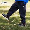 Asics Kids' New Year Edition Warm Tapered Sports Pants