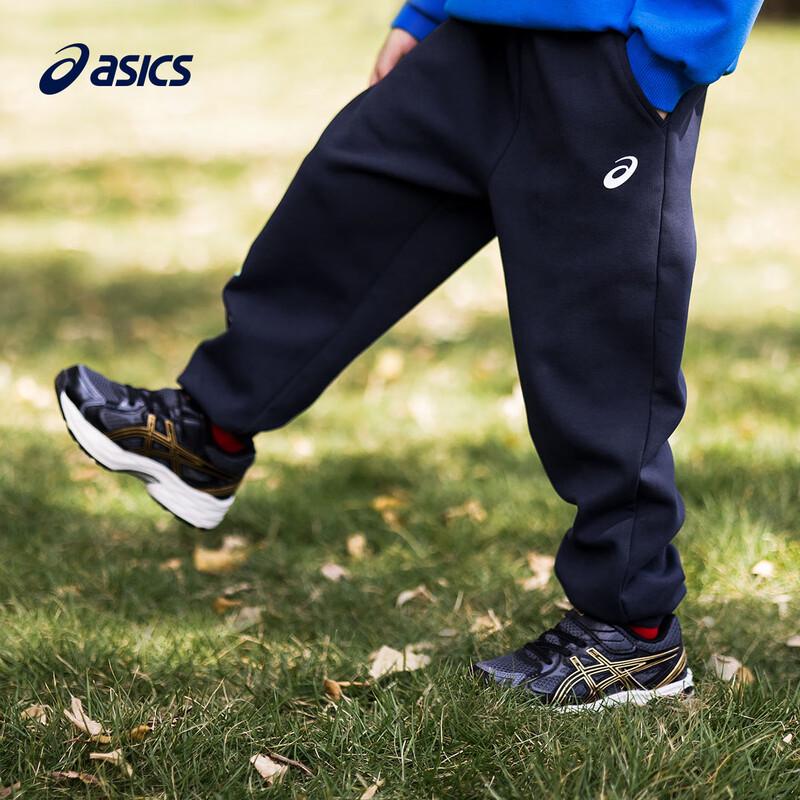 Asics Kids' New Year Edition Warm Tapered Sports Pants