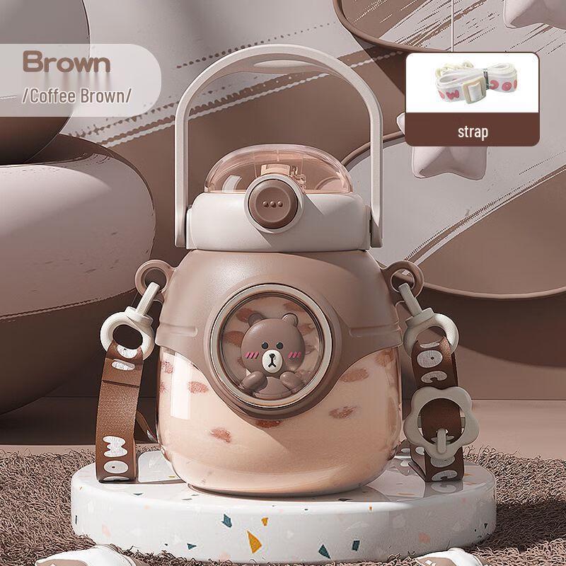 Ting Le Space Capsule Large Capacity Straw Water Bottle