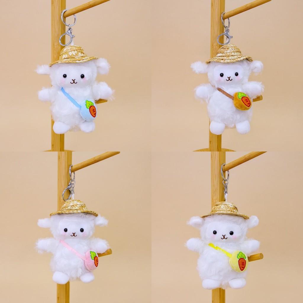 Cute Animal Plush Doll With Short Plush Material For Bag Pendant And Keyring Use