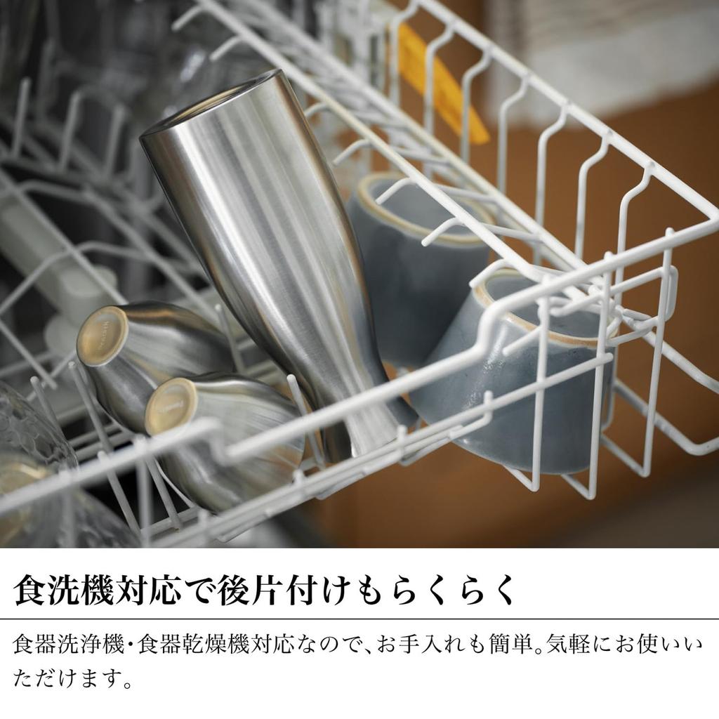 Peacock Tokkuri and Ochoko Set for Hot and Cold Vacuum Insulates for Hot and Cold Dishwasher Stainless XA (Sake Cup) (Sake Cup) Sake, Double-Layered