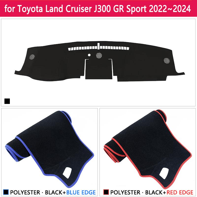 Dashboard Cover for Toyota Land Cruiser LC300 J300 GR Sport ~2024 Mat Carpet Pad Rug Sunshade Cape Liner Cushion Accessories
