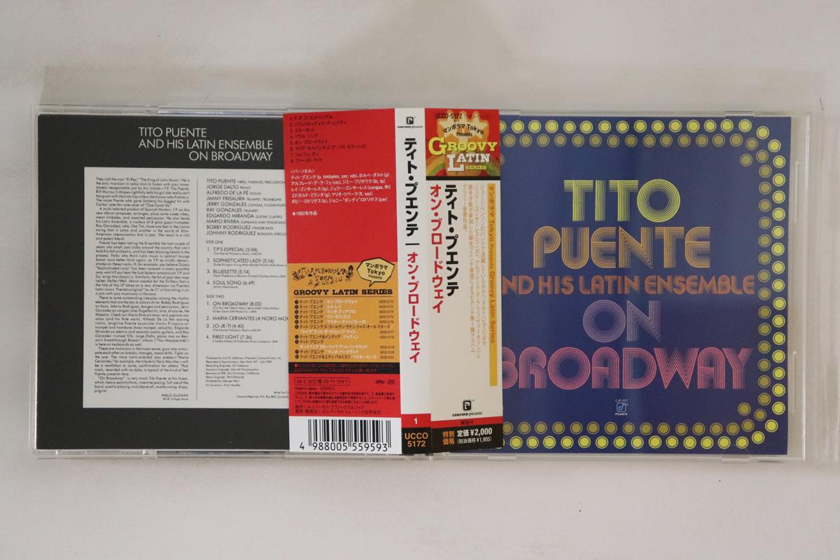 

CD TITO PUENTE On Broadway UCCO5172 CONCORD JAZZ P 2009 Japan Obi Jazz Used