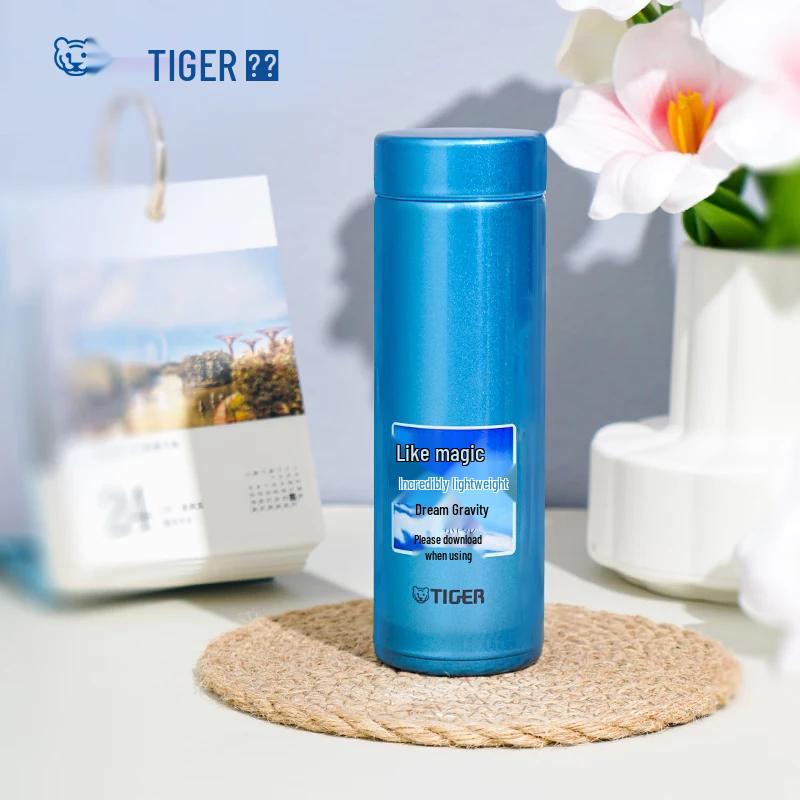 

Tiger Stainless Steel Vacuum Thermos Bottle 300ML