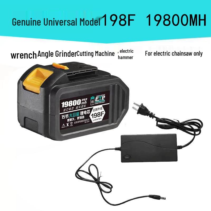 Dayi 48V/88V/128V Electric Wrench with Lithium Battery - Includes Angle Grinder, Impact Wrench, Chainsaw, Rechargeable Battery