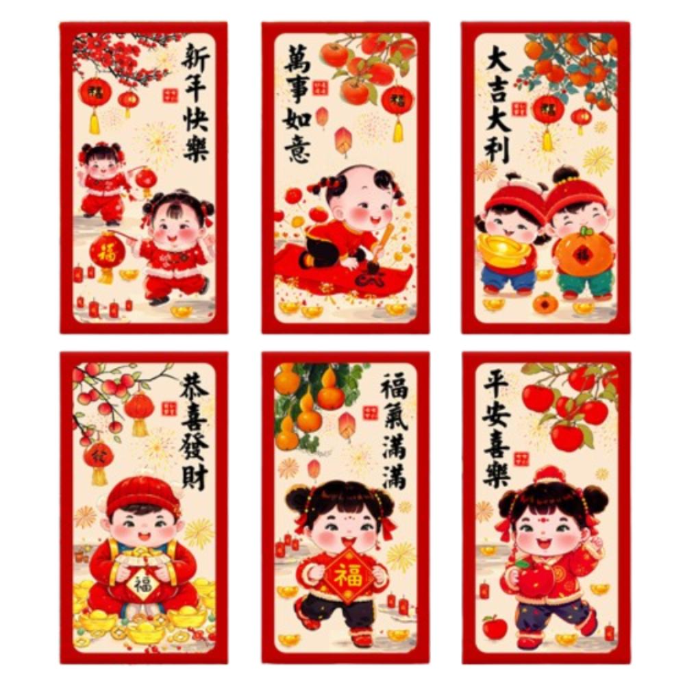 6pcs Oil Painting Style Chinese New Year Red Envelopes Traditional Red Pocket  Lunar New Year Gifts