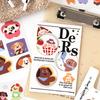 4sheets Kawaii Animal Park Cartoon PET Stickers DIY Diary Album Scrapbook Phone Case Decoration Cute Stationery Stickers