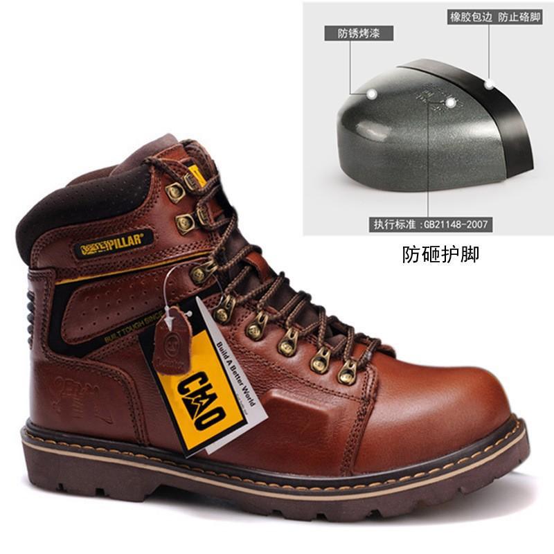 Classic men's shoes tough guy foot protection anti-smashing labor insurance shoes big head tooling boots winter Martin boots top layer cow