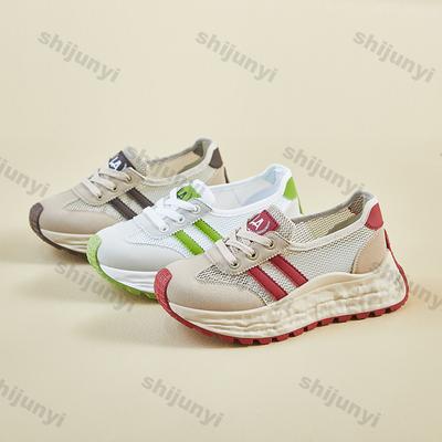 Damen Chunky Sneaker 2026 Sommer Outdoor Mesh Atmungsaktiv Bequem Sportschuhe Mode Schnürung Größensteigerung Freizeitschuhe