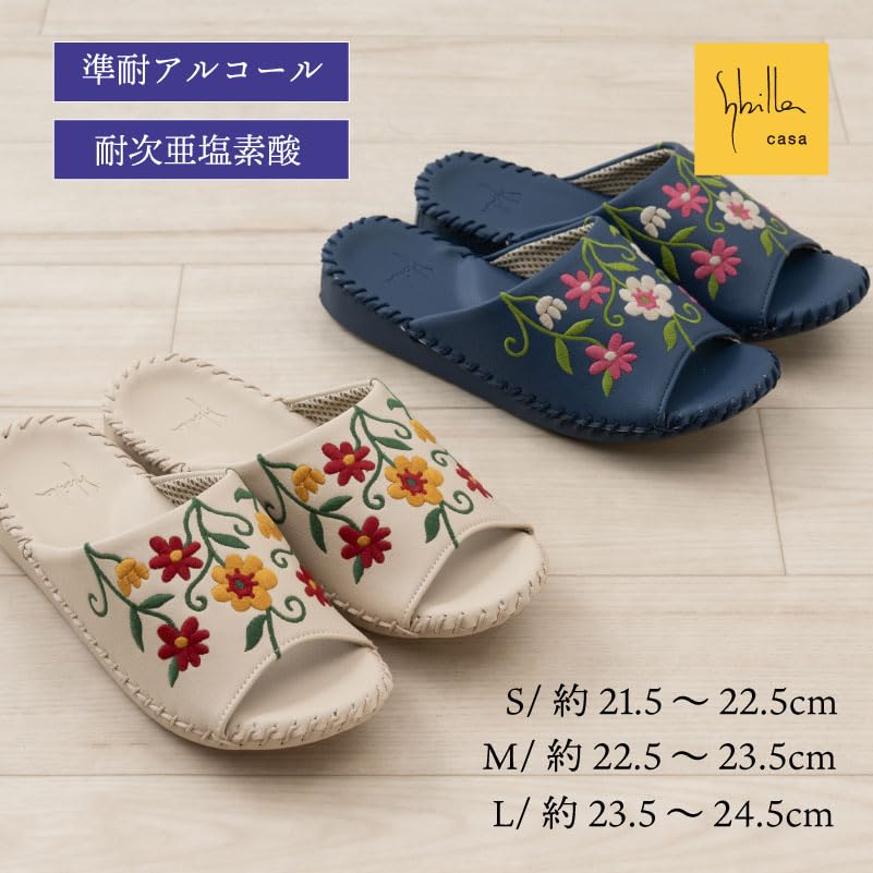 Sybilla Floracion Size M Navy 41429 Slippers, (approx. 22.5-23.5cm), Senko, Blue,