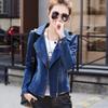 Dámské Punk Shrug Shoulder Denim Cupped Jacket Coat Zip Denim Coat