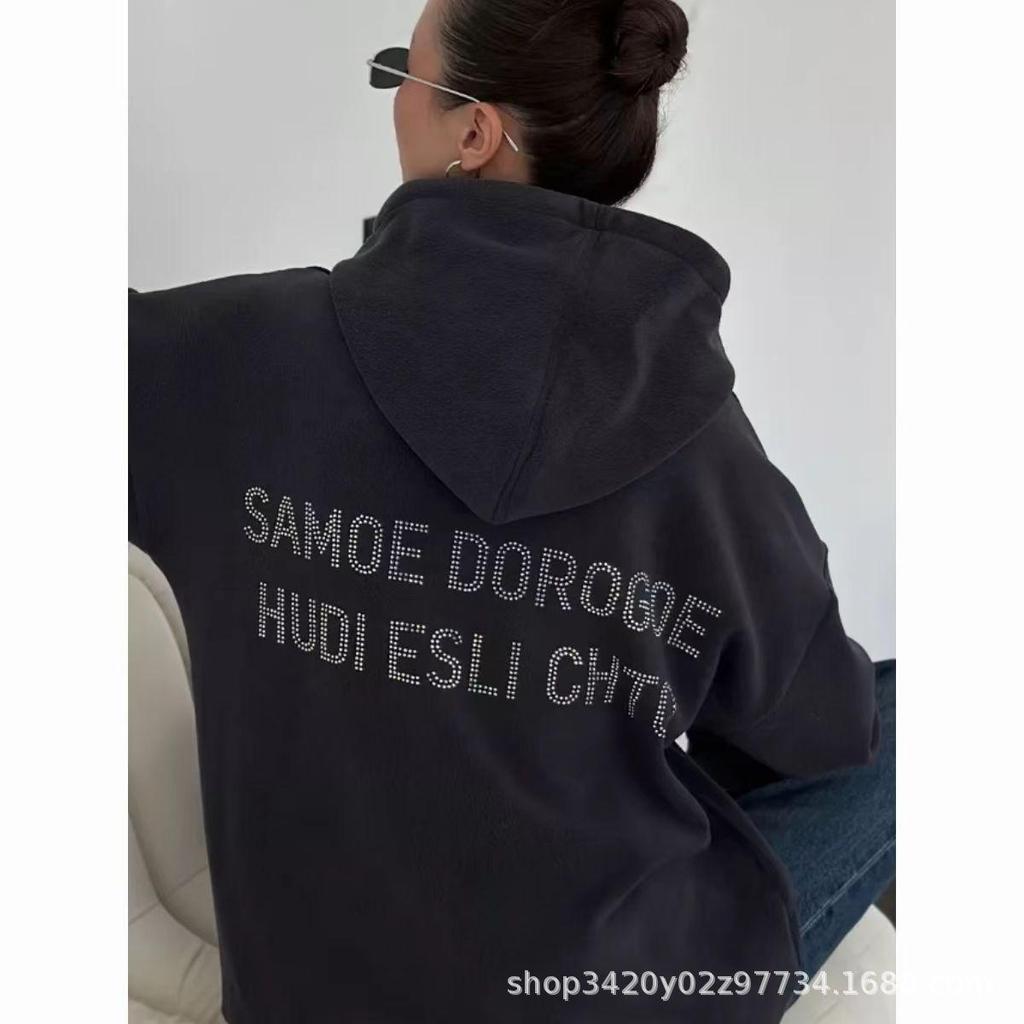 2024 Autumn/Winter European/American Style Distressed Hooded Sweatshirt with Rhinestone Details