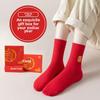 6 Pairs of Girls Pure Cotton Antibacterial Cotton High Grade This Year Gift Box Red Tube Socks