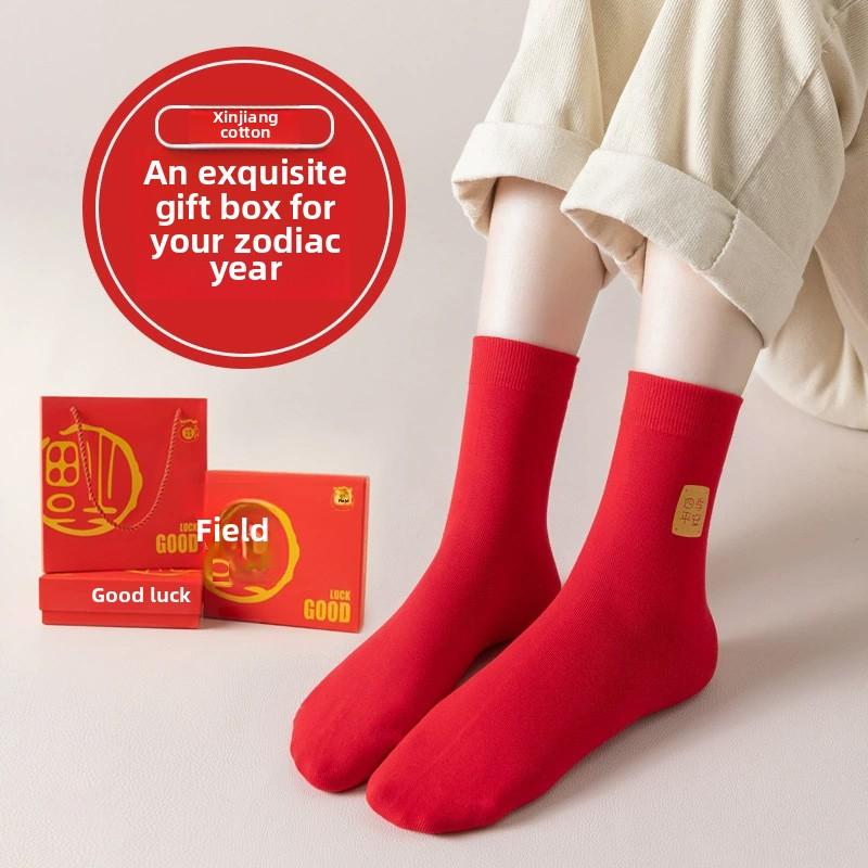 6 Pairs of Girls Pure Cotton Antibacterial Cotton High Grade This Year Gift Box Red Tube Socks