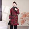 Mom's Thickened Mid-Length Winter Cotton Jacket with Fleece Lining, Plus Size, Warm Coat for Elderly Women