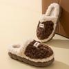Premium Plush Cotton Slippers Winter Indoor Home Plush Thick Bottom Non-slip Warm Cotton Mop