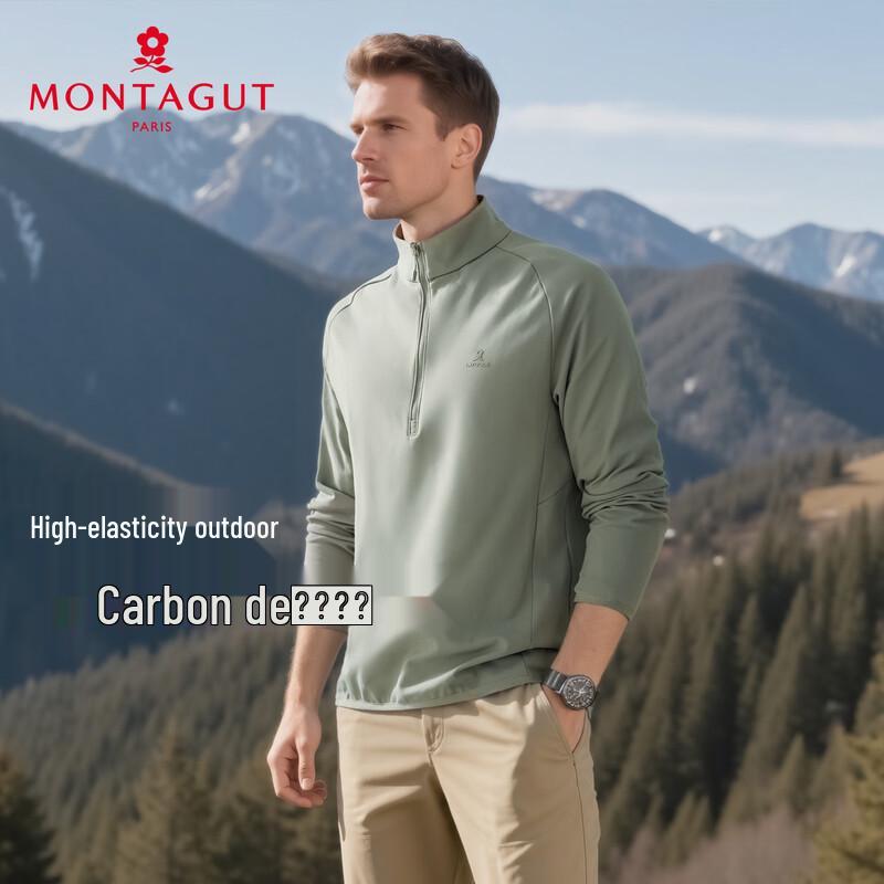 

MONTAGUT Men s Stand Collar Pullover Sweatshirt 2XL (54)