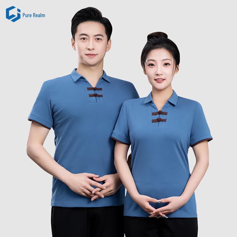 

Unisex Service Work T-Shirt 4XL